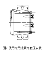 参考图7